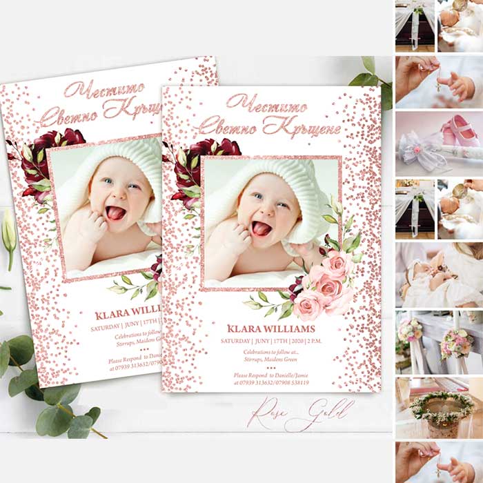 Първо причастие - 6 страхотни идеи за планиране на детско парти